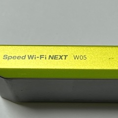 ポケットwi-fi au W05の画像