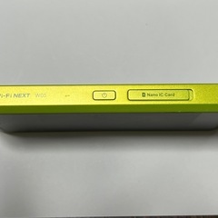 ポケットwi-fi au W05の画像