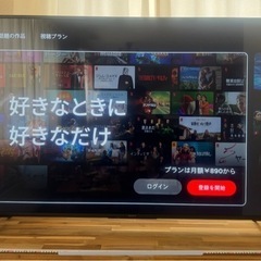 ソニー(SONY) テレビ 65インチ 液晶 4K ブラビア KJ-65X75WL Google TV の画像