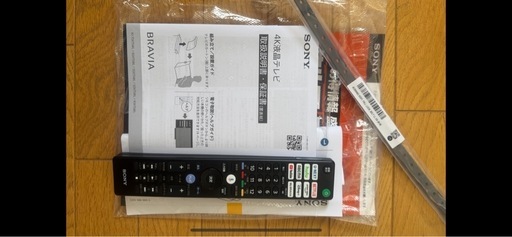 ソニー(SONY) テレビ 65インチ 液晶 4K ブラビア KJ-65X75WL Google TV