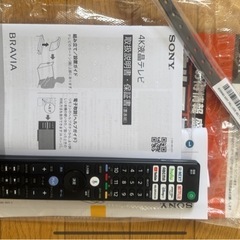 ソニー(SONY) テレビ 65インチ 液晶 4K ブラビア KJ-65X75WL Google TV の画像