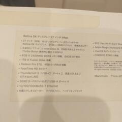 Apple　imac retina5kディスプレイ27インチの画像