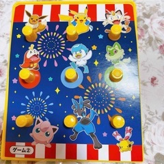 【新品】ポケモン お祭りの画像