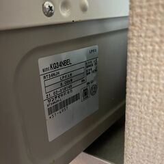 リンナイ　ガスコンロの画像