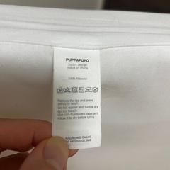 PUPPAPUPO 子ども寝具3点セットの画像