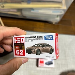 トミカ　8台セット　の画像