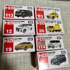 トミカ　8台セット　の画像