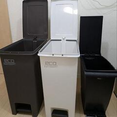 ペダル式ゴミ箱セット（45L×2、30L×1）の画像