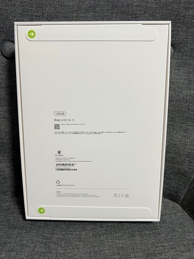 新品　iPad 第11世代　（A16）Wi-Fiモデル　128GB ブルー