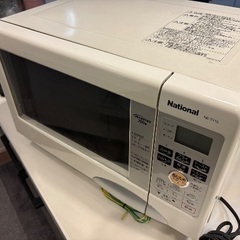 電子レンジ　National NEーTY15の画像