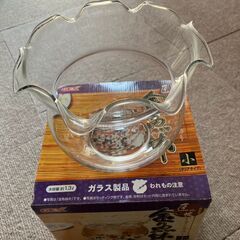 金魚鉢（使用済み）の画像