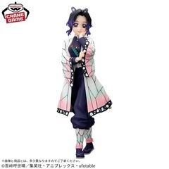 鬼滅の刃  胡蝶しのぶ フィギュアの画像