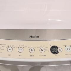 Haier 5.5kg 2019年製 洗濯機 ホワイトの画像