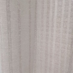 ニトリ 遮光2級カーテン 100×200 左右2枚セットの画像
