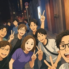 福山飲み会🍺✨
