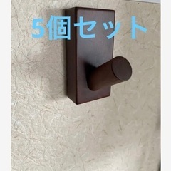 ウォールフック　５個セット　新品未使用の画像