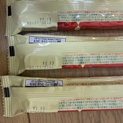 ほほえみ　らくらくキューブの画像