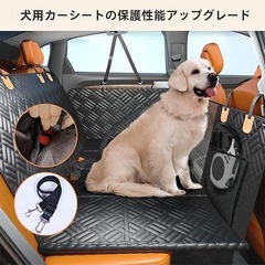 ペットドライブシート 犬 車 後部座席 硬い 後部座席8枚硬質ボード 全車種対応の画像