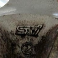 BBS ホイール 17インチ 4本セット　スバル純正の画像