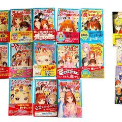 【中古41冊+おまけ】探偵チームKZ事件ノート　知っているシリーズ 41冊！の画像