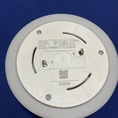 アイリスオーヤマ　小型シーリングの画像