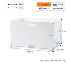 N インボックスの画像