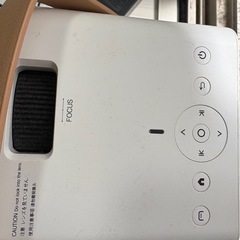 プロジェクターの画像