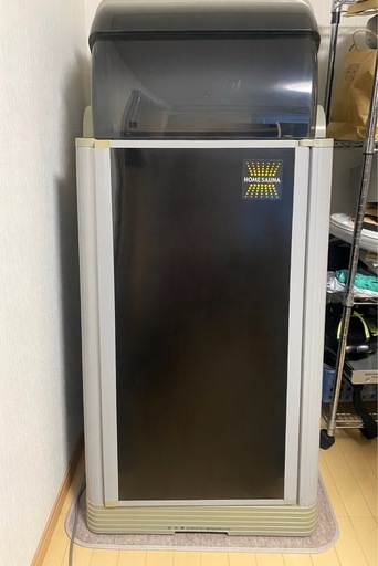 フジ医療器　家庭用サウナ　FNS-3000