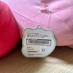 星のカービィ スタンダードもっちり超BIGぬいぐるみ ホバリングの画像