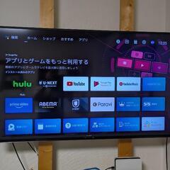 AQUOS 50インチAndoroid TVの画像
