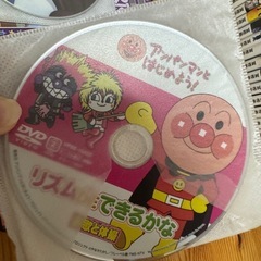 DVD 子供用 トムジェリ、アリス、アンパンマンの画像