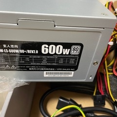 600w電源の画像