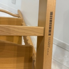 【美品】STOKKE トリップ トラップ　ストッケ　ナチュラル シリアル3の画像