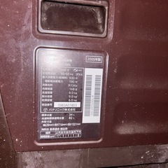 ドラム式洗濯機の画像