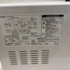 ZEPEALゼピール オーブンレンジ 16Ｌの画像