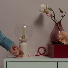 新品　タグ付き　IKEA イケア  ÅSKMULLER オスクミュラーテーブルランプ, 24 cmの画像