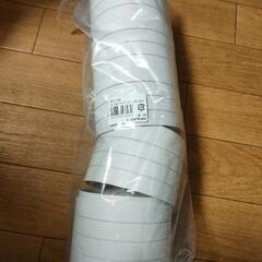 クーラーや換気口の壁の延長させるプラスチック部品の画像