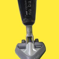 ティファール T-fal サイクロン式 エアフォースコンパクト

の画像