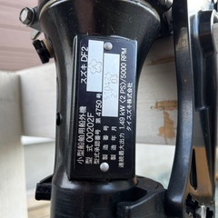 美品SUZUKI2馬力船外機の画像