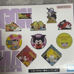 ドラゴンボールの画像