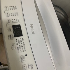 洗濯機 無料の画像