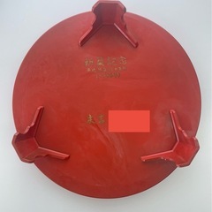 お盆にどうぞ！漆の塗り　丸盆　2つセット　お皿　　の画像