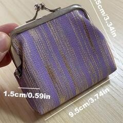 《販売中》人生未使用　オシャレな小銭入れの画像