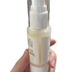 ナールズ　インパクト　イレイザーの画像