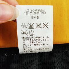ピジョン 骨盤ベルトの画像
