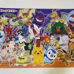 パズル　5点まとめの画像