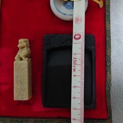 無料【ミニ書道セット】新品の画像