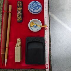 無料【ミニ書道セット】新品の画像