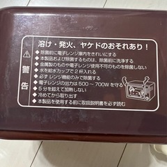 combi 除菌じょ～ず スチーマーの画像