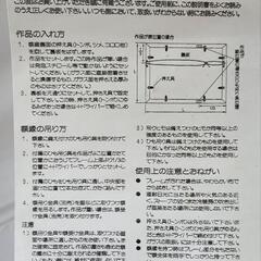 絵画用の額縁の画像